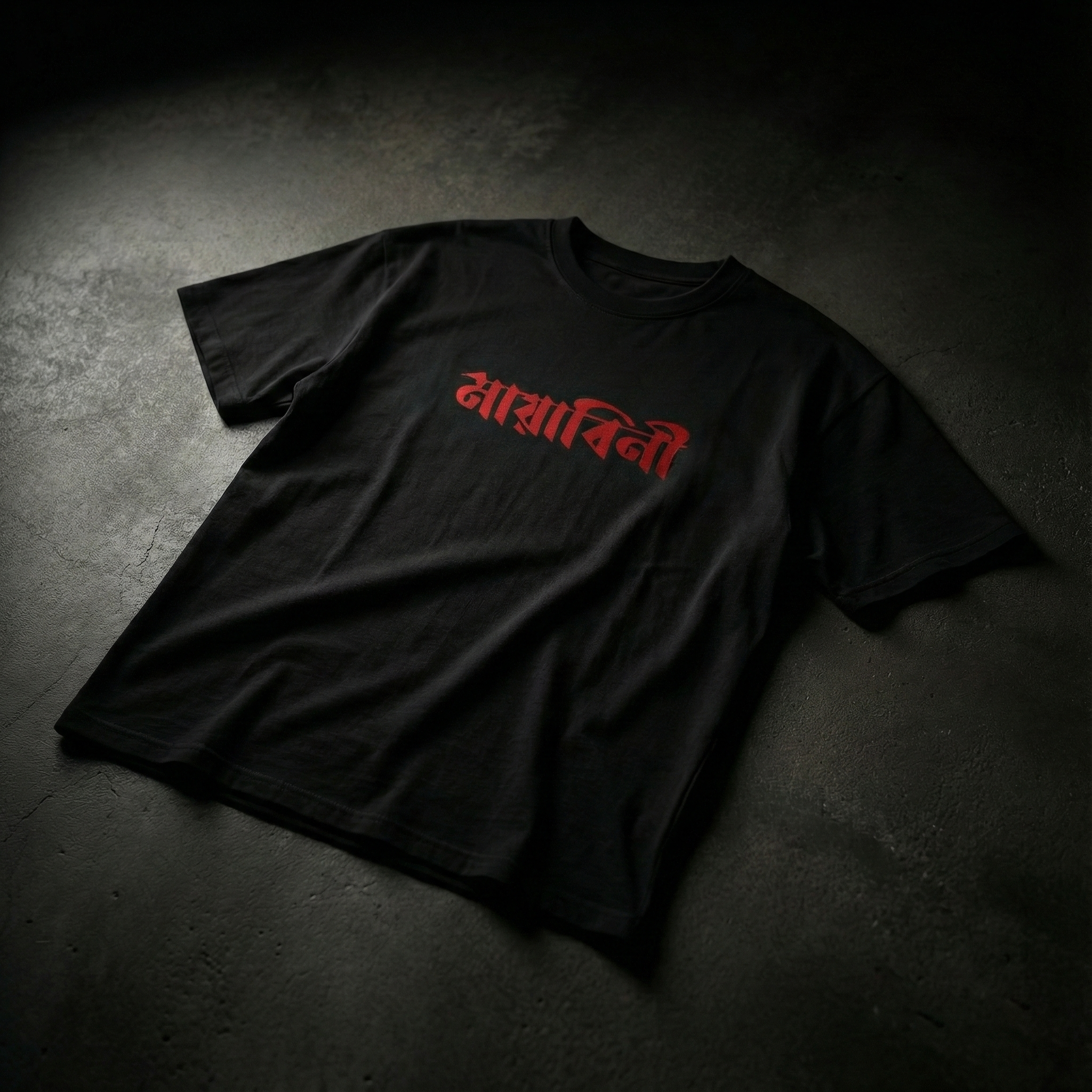 Legends Never Die ZG edition Oversized T-shirt